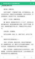 爱游戏官网战略伙伴马竞